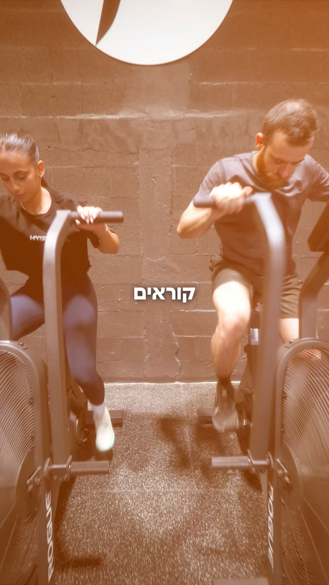 CrossFit Prestige — נתניה